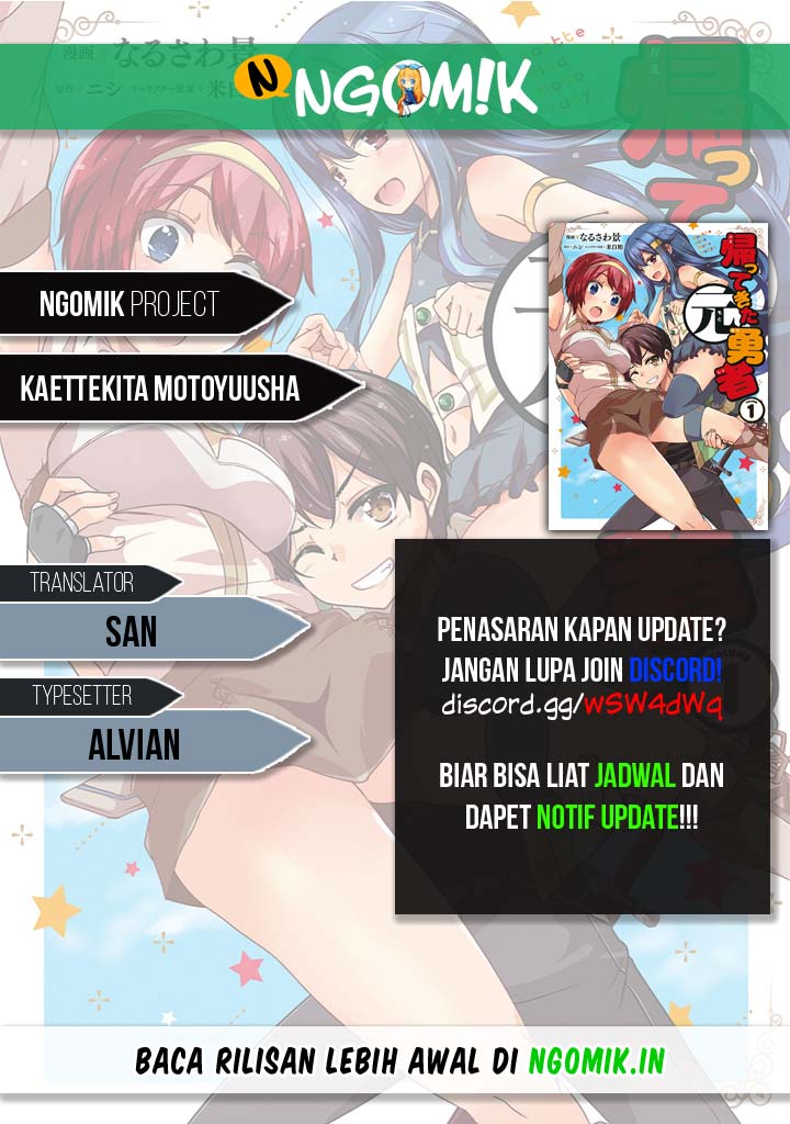 Kaettekita Motoyuusha Chapter 01.3 Gambar 1