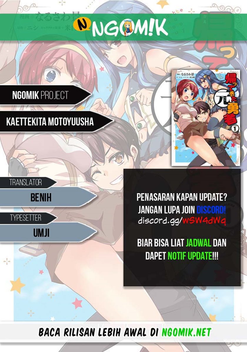 Kaettekita Motoyuusha Chapter 05.3 Gambar 1