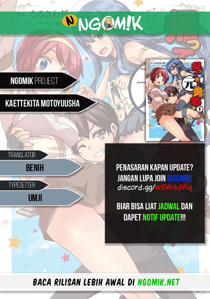 Kaettekita Motoyuusha Chapter 06.3 Gambar 1