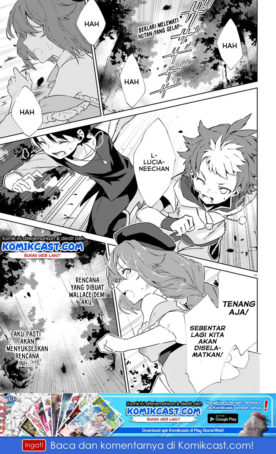 Kagami no Mukou no Saihate Toshokan: Kou no Yuusha to Itsuwari no Maou Chapter 04 Gambar 2
