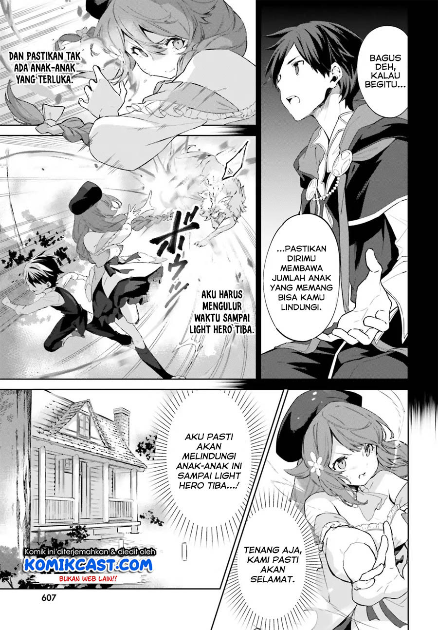 Kagami no Mukou no Saihate Toshokan: Kou no Yuusha to Itsuwari no Maou Chapter 04 Gambar 6