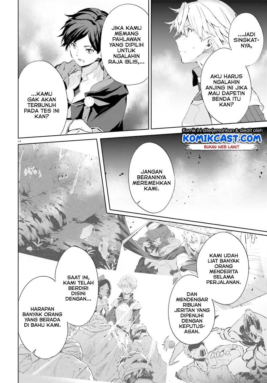 Kagami no Mukou no Saihate Toshokan: Kou no Yuusha to Itsuwari no Maou Chapter 07 Gambar 5