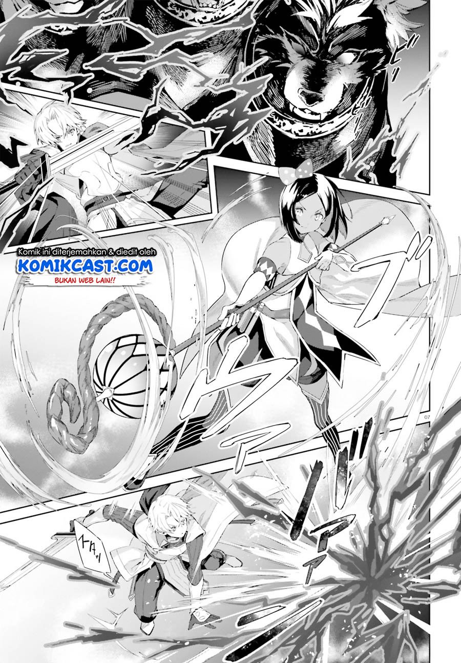 Kagami no Mukou no Saihate Toshokan: Kou no Yuusha to Itsuwari no Maou Chapter 07 Gambar 8