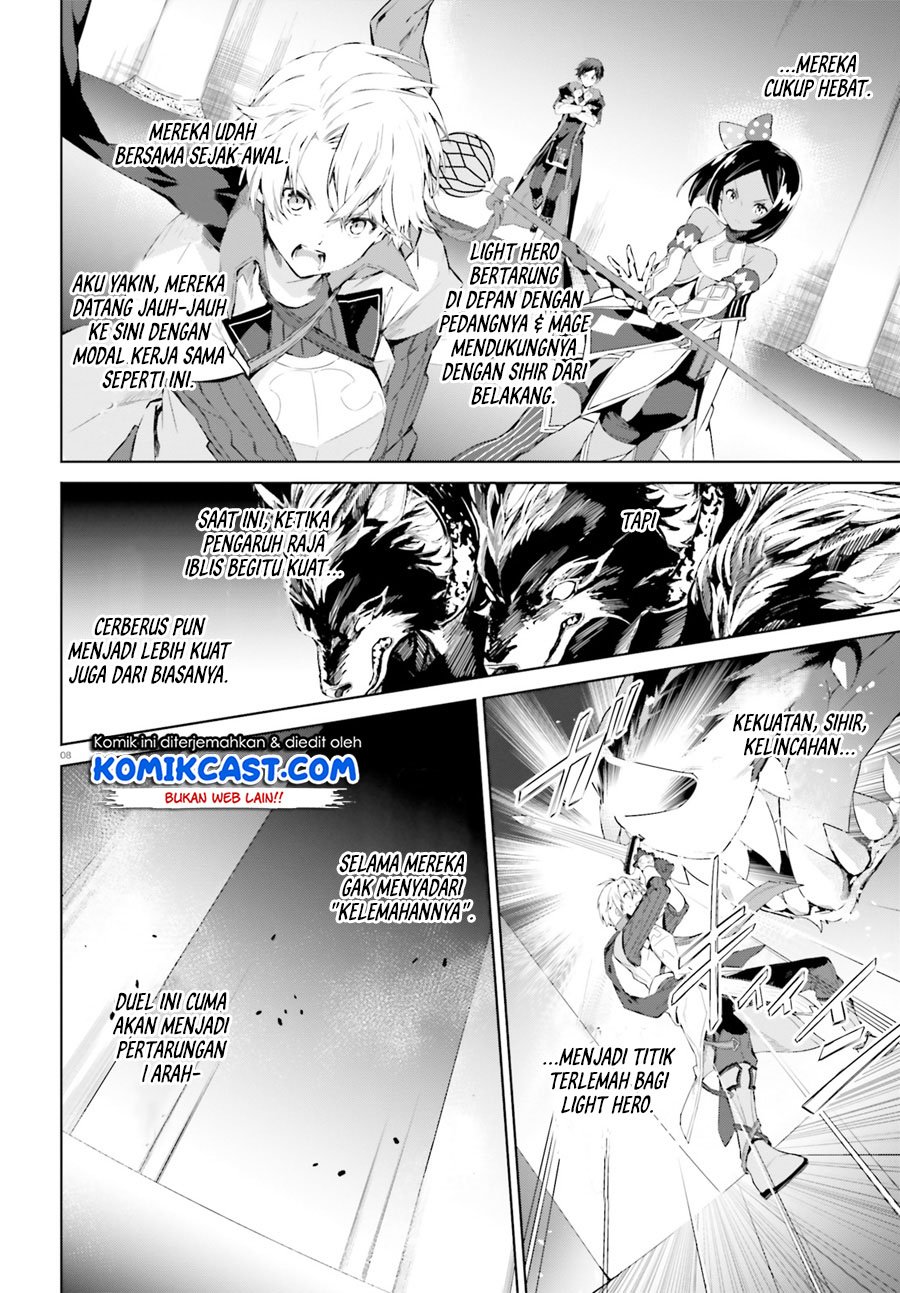 Kagami no Mukou no Saihate Toshokan: Kou no Yuusha to Itsuwari no Maou Chapter 07 Gambar 9
