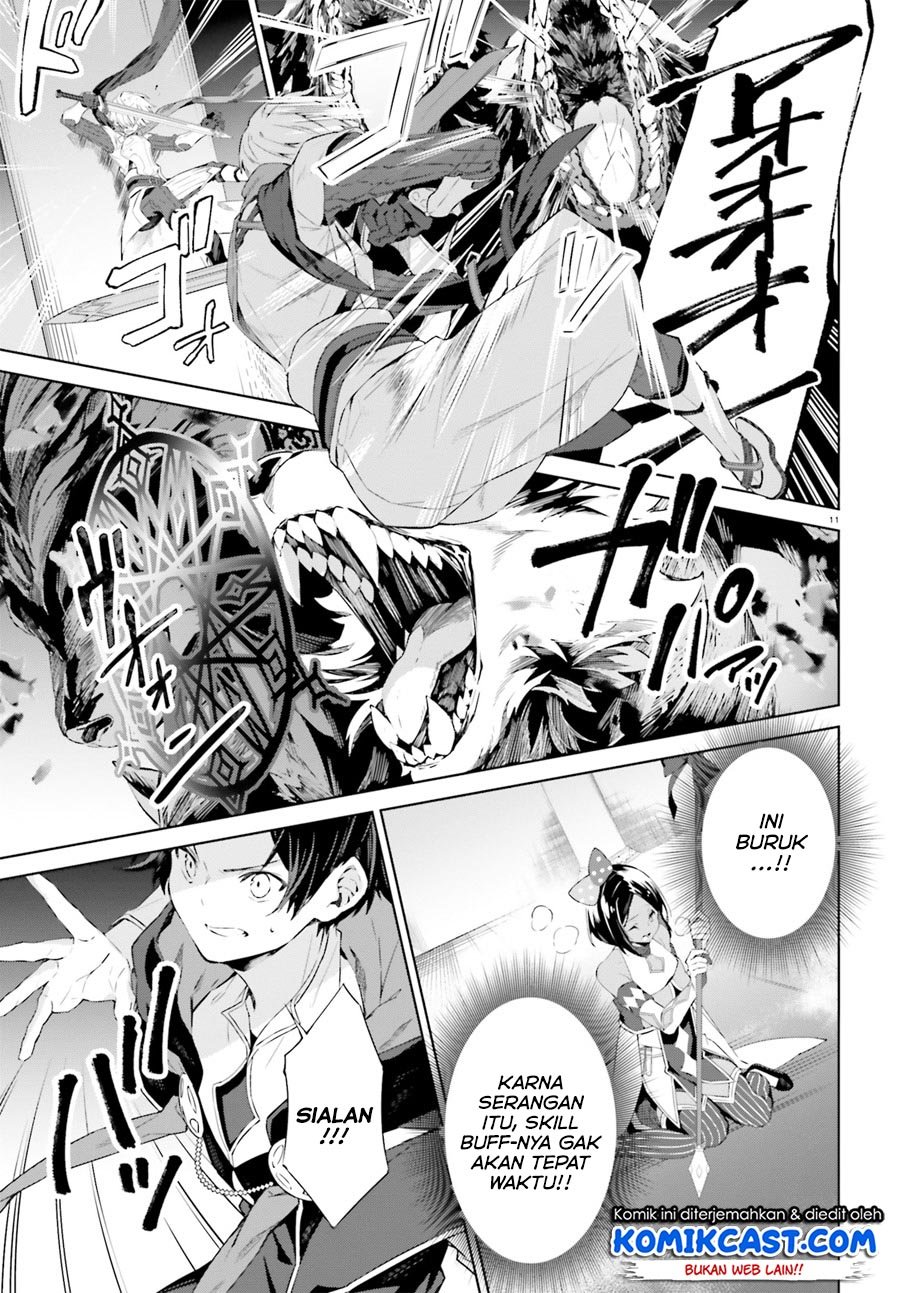 Kagami no Mukou no Saihate Toshokan: Kou no Yuusha to Itsuwari no Maou Chapter 07 Gambar 12