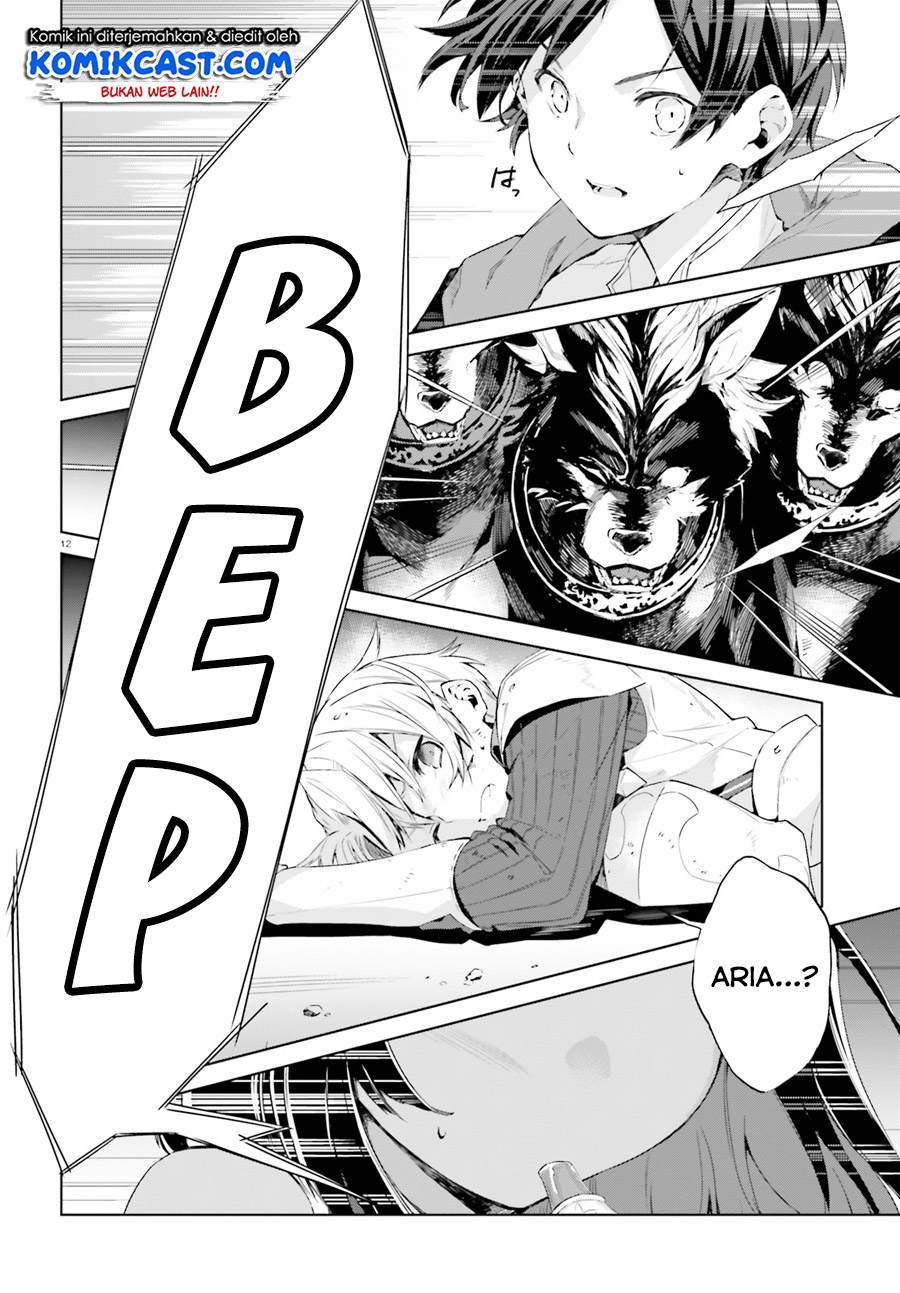 Kagami no Mukou no Saihate Toshokan: Kou no Yuusha to Itsuwari no Maou Chapter 07 Gambar 13