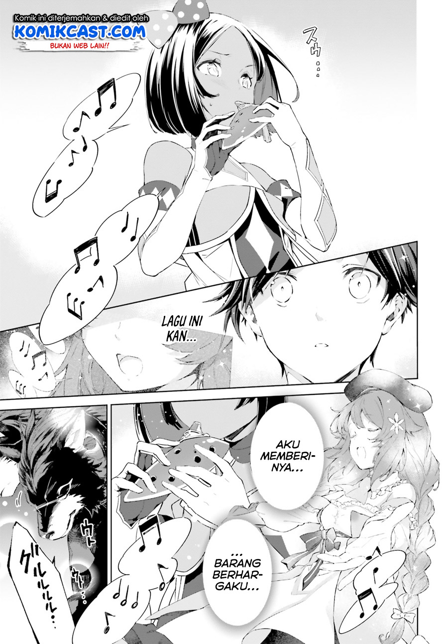 Kagami no Mukou no Saihate Toshokan: Kou no Yuusha to Itsuwari no Maou Chapter 07 Gambar 14
