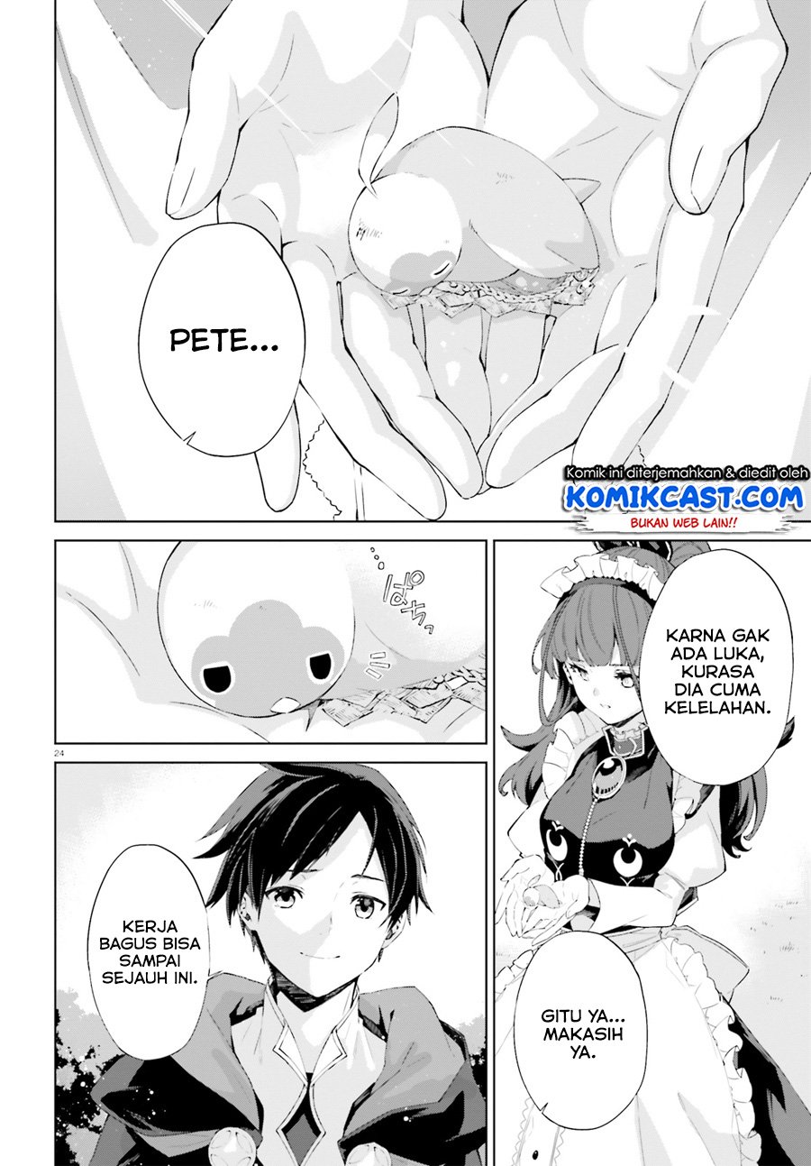Kagami no Mukou no Saihate Toshokan: Kou no Yuusha to Itsuwari no Maou Chapter 07 Gambar 25