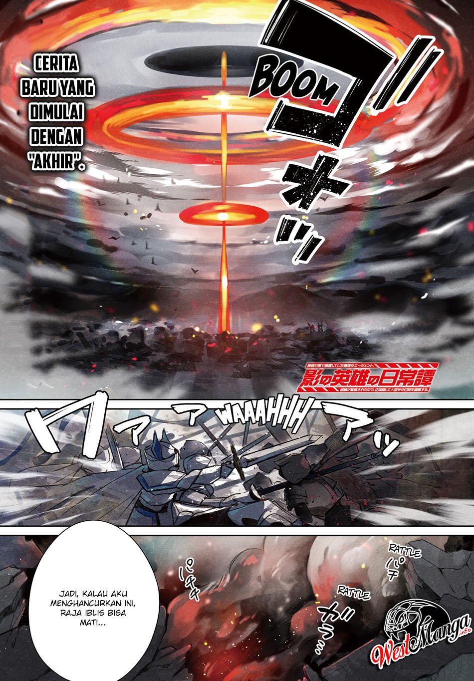 Kage no Eiyuu no Nichijou-tan Chapter 01 Gambar 4