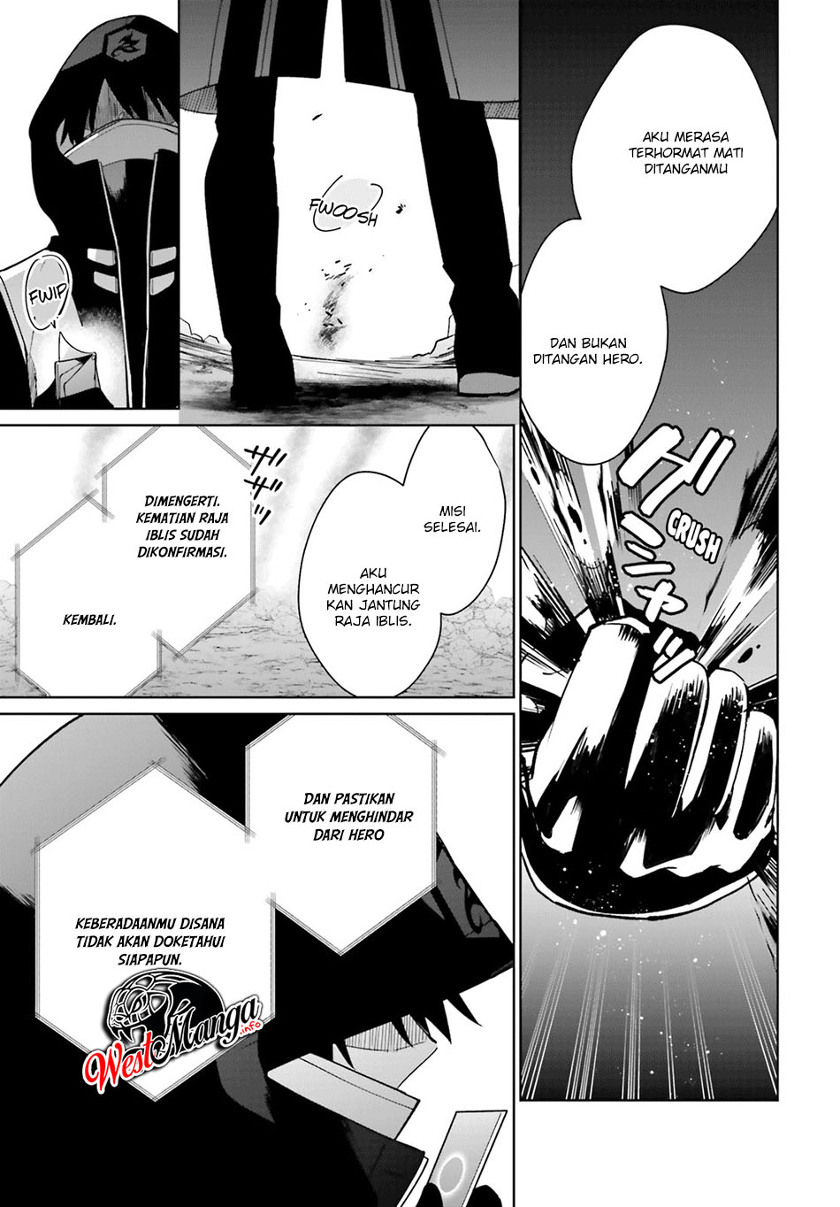 Kage no Eiyuu no Nichijou-tan Chapter 01 Gambar 8