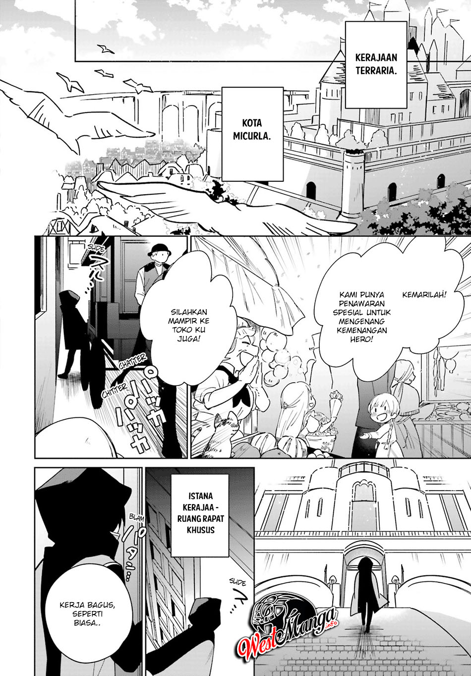 Kage no Eiyuu no Nichijou-tan Chapter 01 Gambar 10