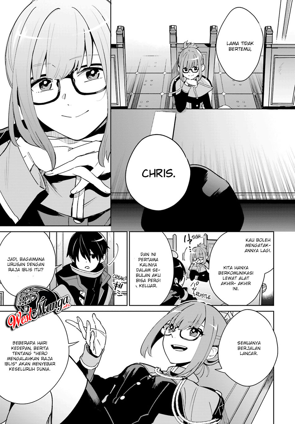 Kage no Eiyuu no Nichijou-tan Chapter 01 Gambar 11