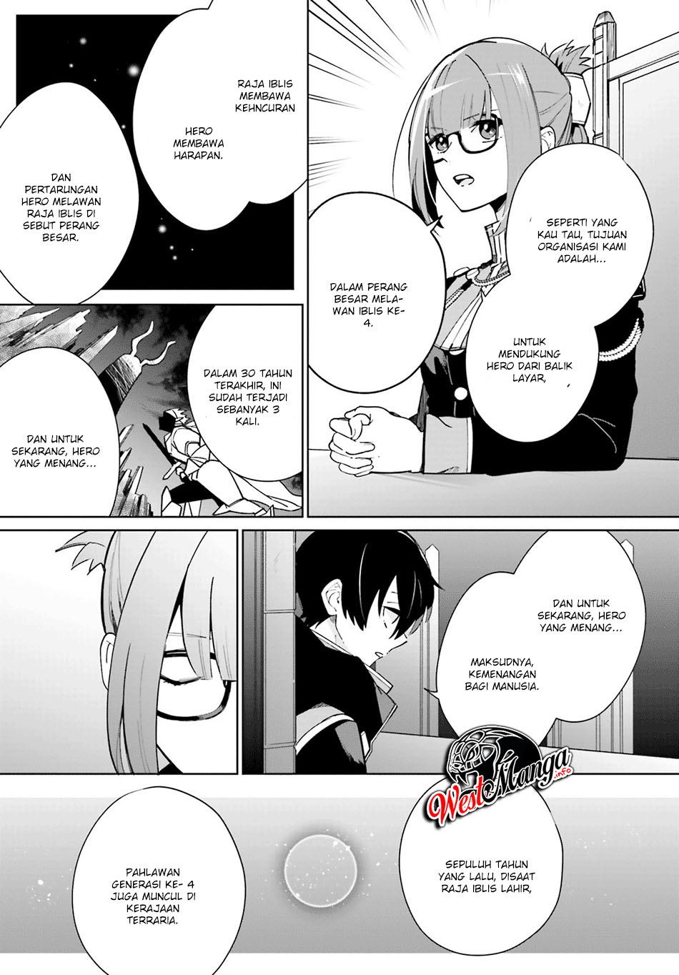 Kage no Eiyuu no Nichijou-tan Chapter 01 Gambar 13