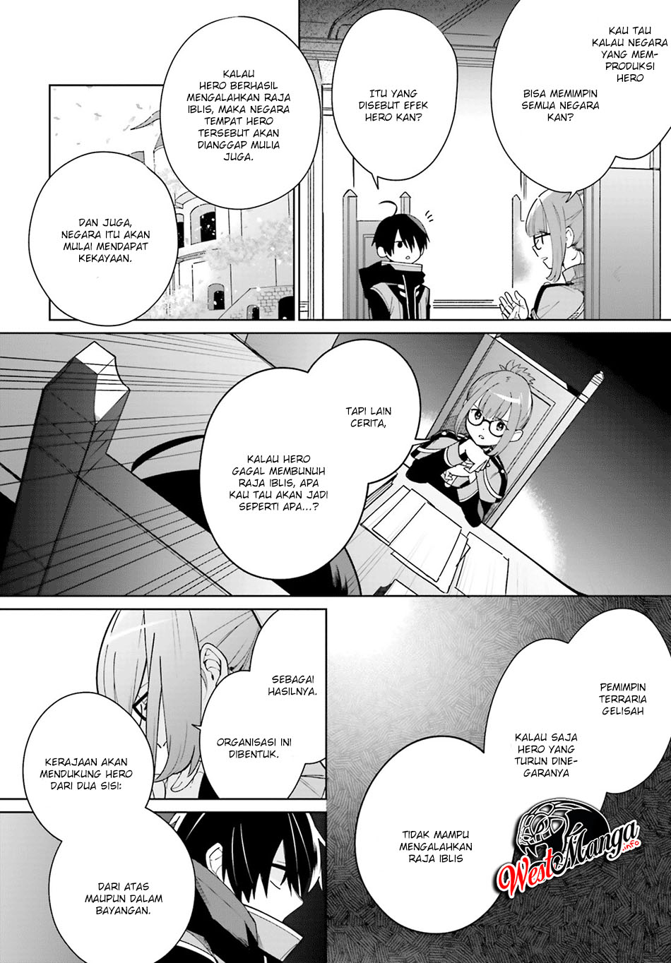 Kage no Eiyuu no Nichijou-tan Chapter 01 Gambar 14