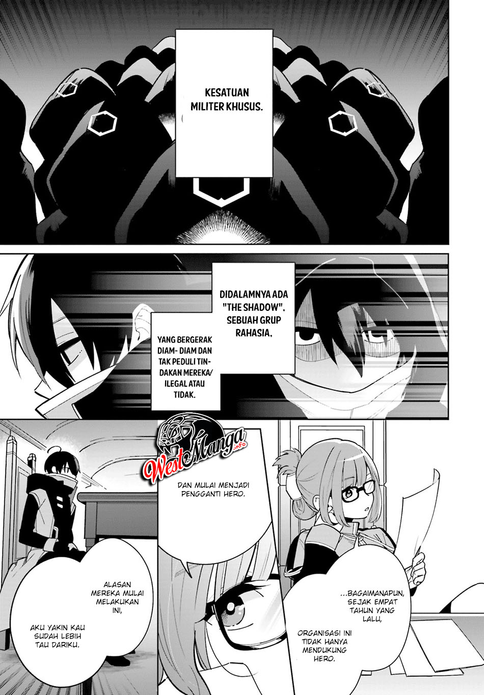 Kage no Eiyuu no Nichijou-tan Chapter 01 Gambar 15