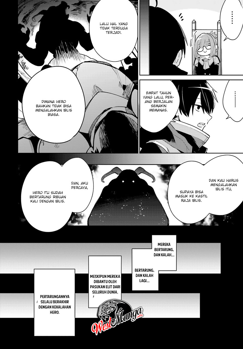 Kage no Eiyuu no Nichijou-tan Chapter 01 Gambar 16