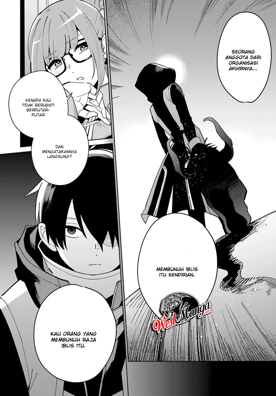 Kage no Eiyuu no Nichijou-tan Chapter 01 Gambar 18