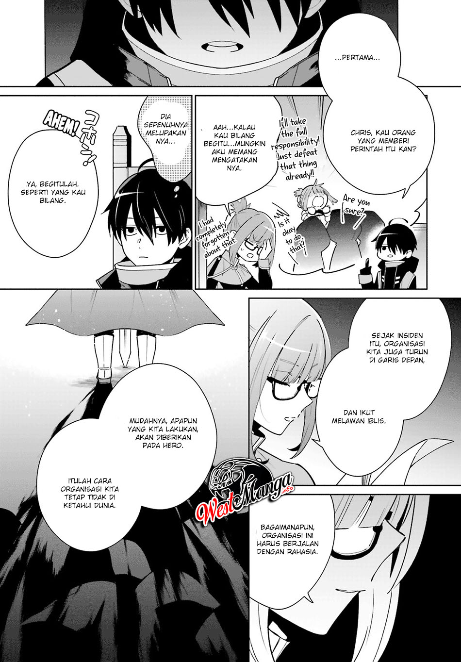 Kage no Eiyuu no Nichijou-tan Chapter 01 Gambar 19