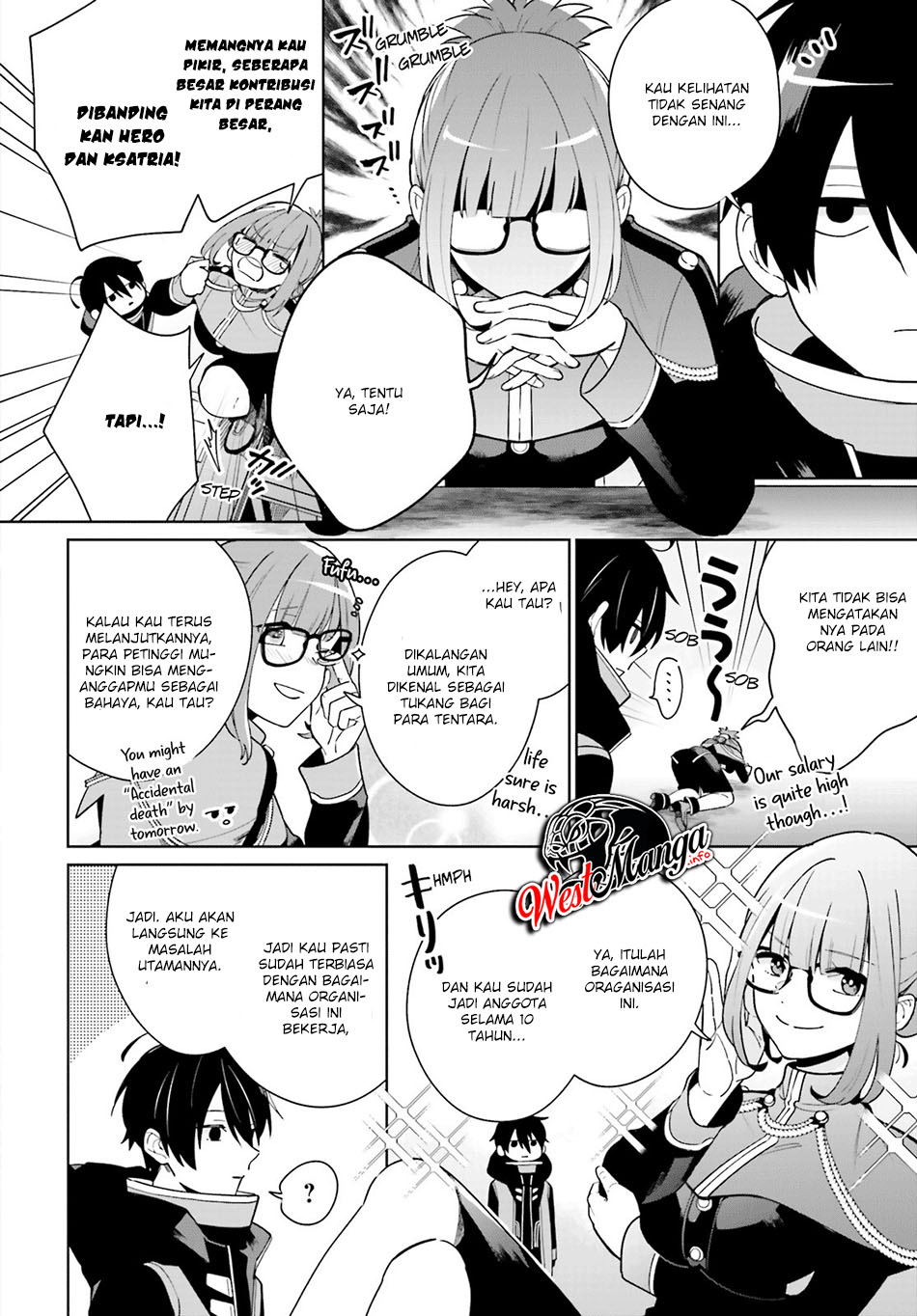 Kage no Eiyuu no Nichijou-tan Chapter 01 Gambar 20