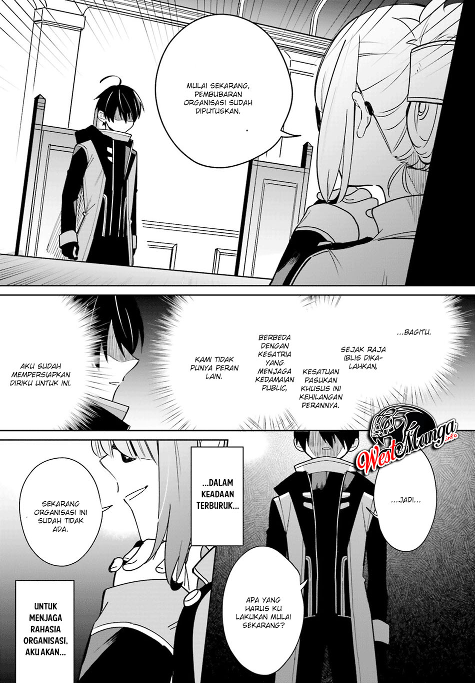 Kage no Eiyuu no Nichijou-tan Chapter 01 Gambar 21