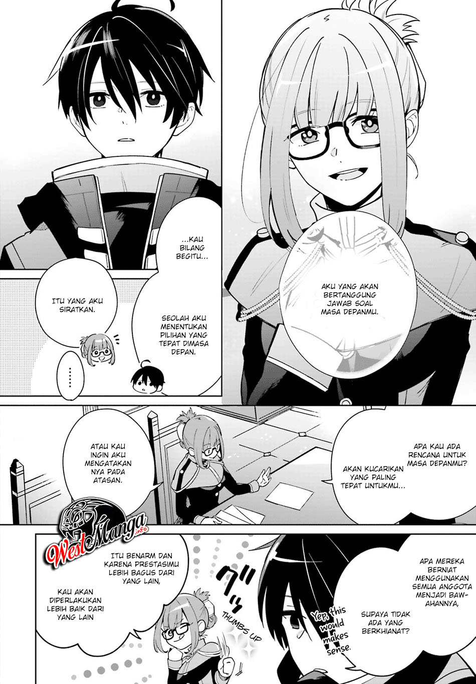 Kage no Eiyuu no Nichijou-tan Chapter 01 Gambar 22