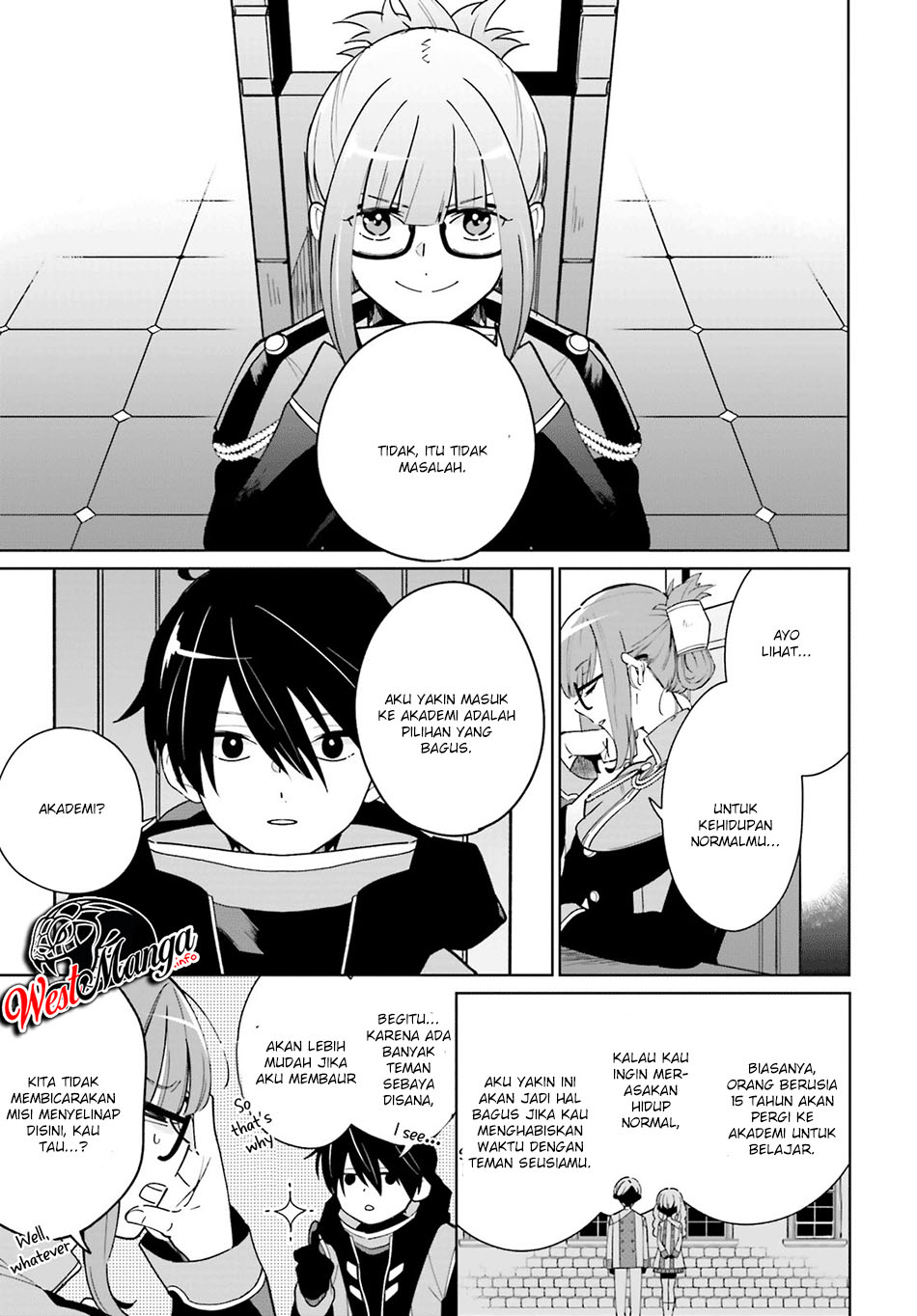 Kage no Eiyuu no Nichijou-tan Chapter 01 Gambar 28