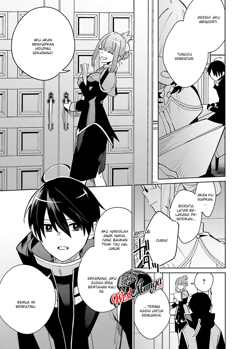 Kage no Eiyuu no Nichijou-tan Chapter 01 Gambar 30