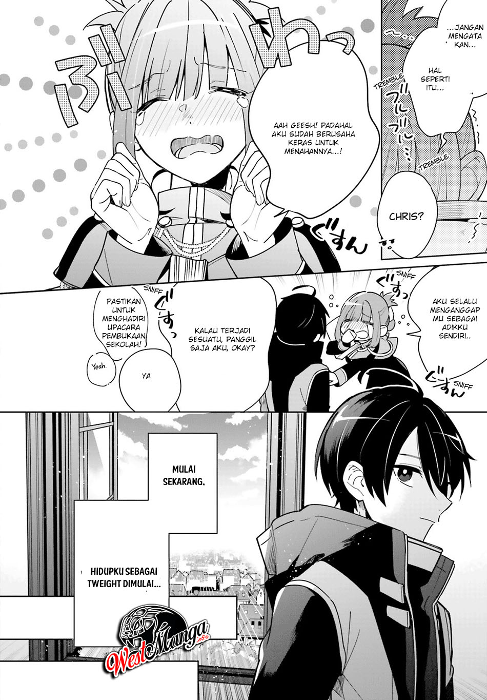 Kage no Eiyuu no Nichijou-tan Chapter 01 Gambar 31