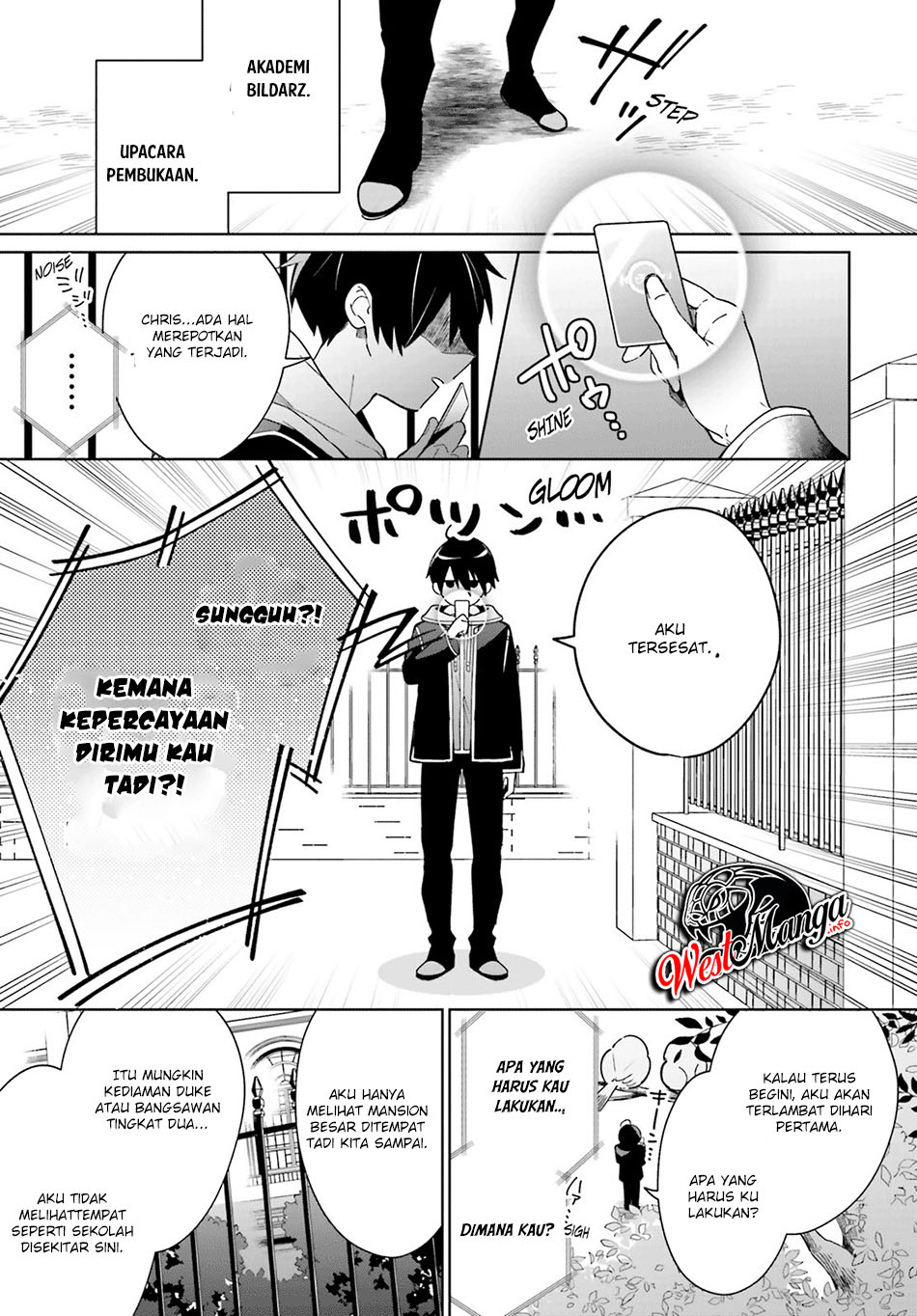 Kage no Eiyuu no Nichijou-tan Chapter 01 Gambar 32