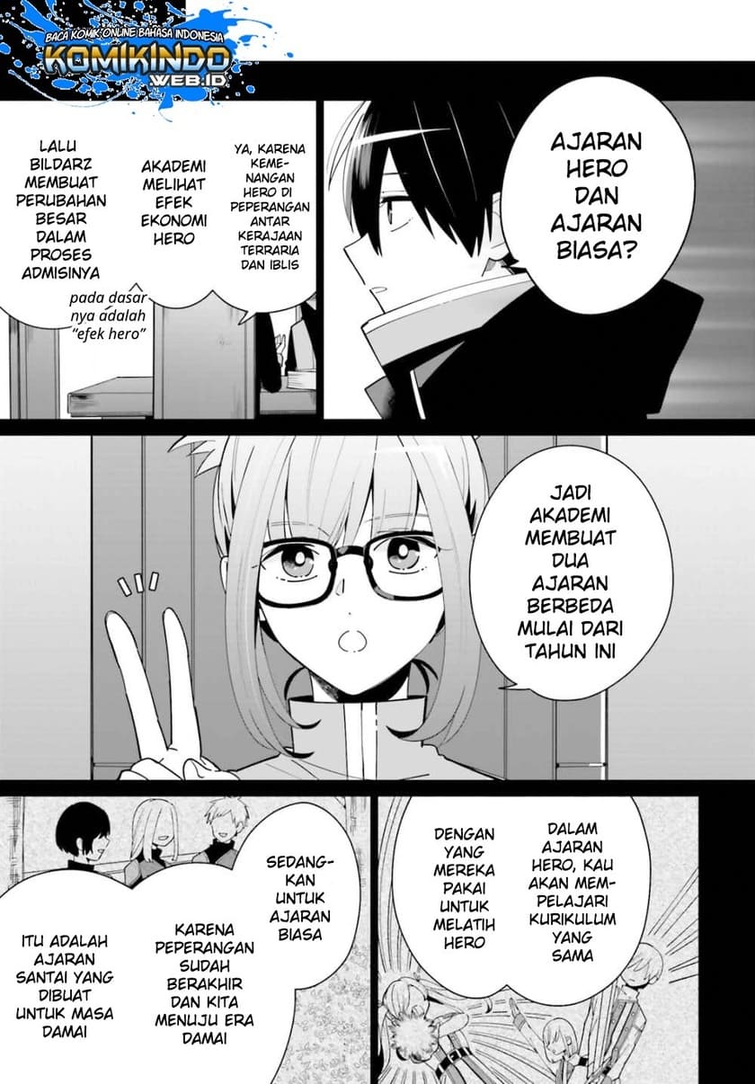 Kage no Eiyuu no Nichijou-tan Chapter 02 Gambar 4