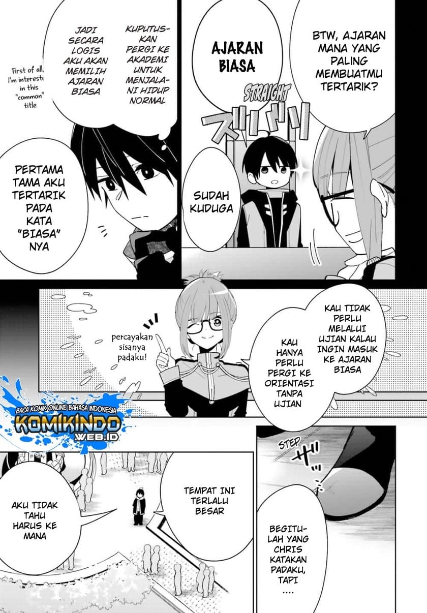 Kage no Eiyuu no Nichijou-tan Chapter 02 Gambar 6