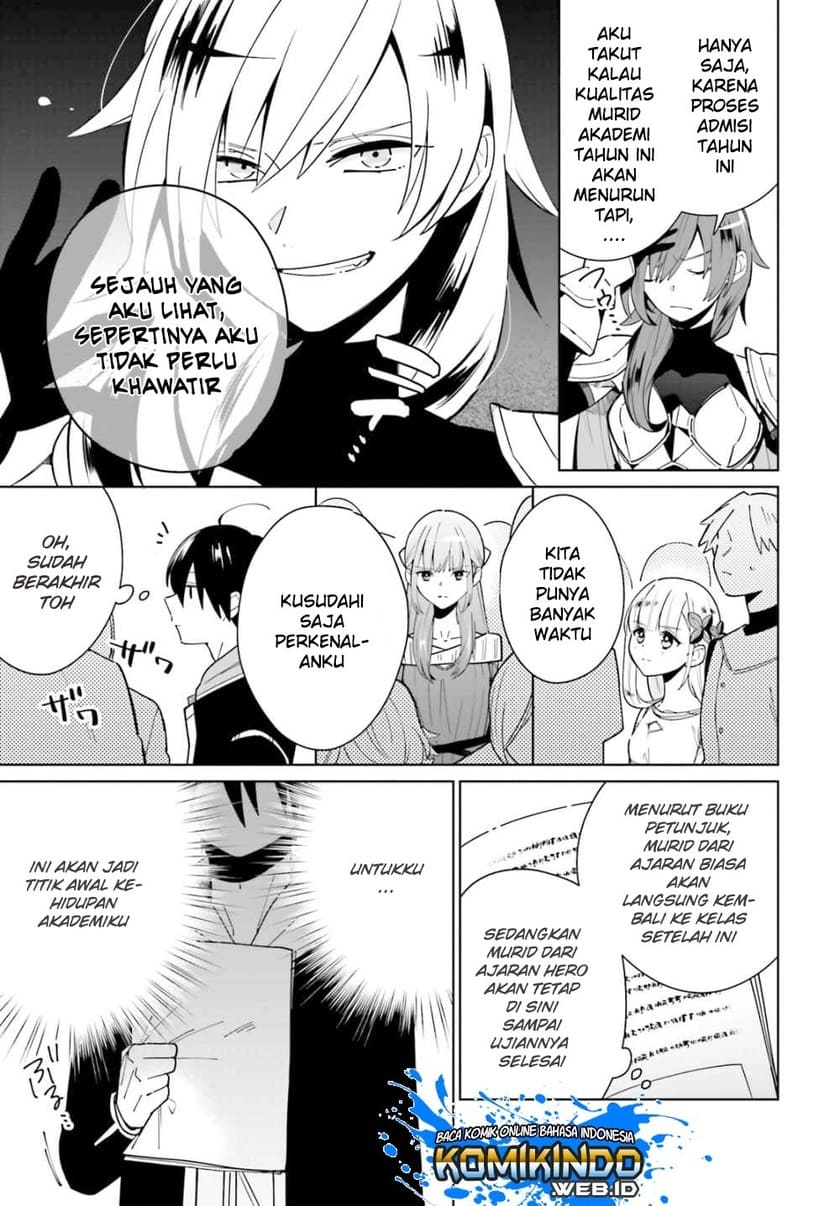 Kage no Eiyuu no Nichijou-tan Chapter 02 Gambar 8