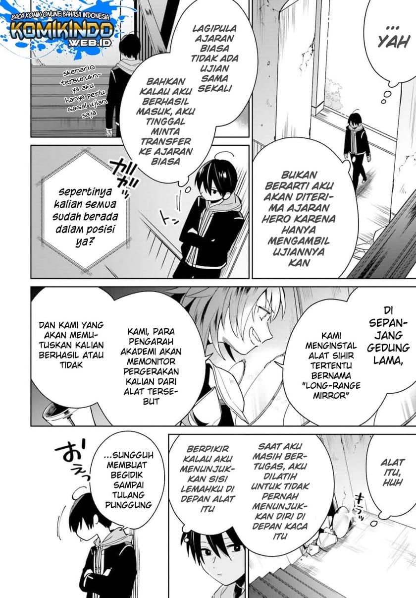 Kage no Eiyuu no Nichijou-tan Chapter 02 Gambar 13