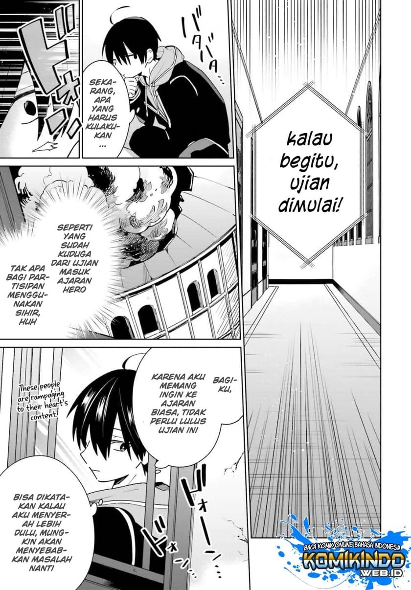 Kage no Eiyuu no Nichijou-tan Chapter 02 Gambar 14