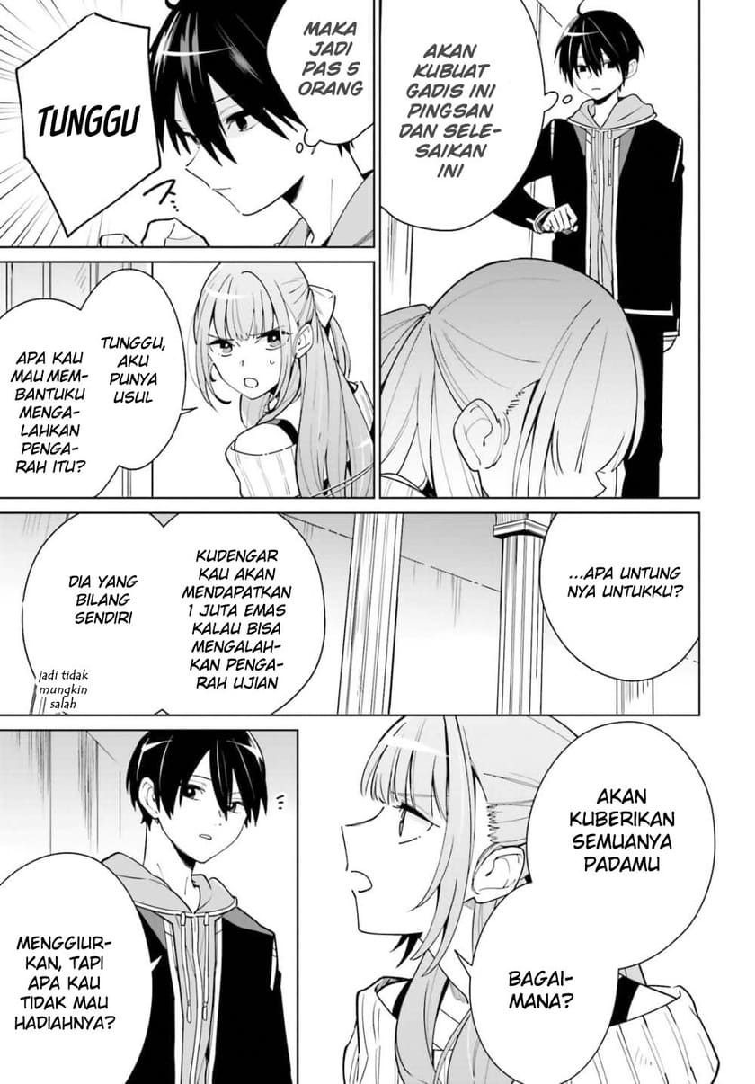 Kage no Eiyuu no Nichijou-tan Chapter 02 Gambar 24