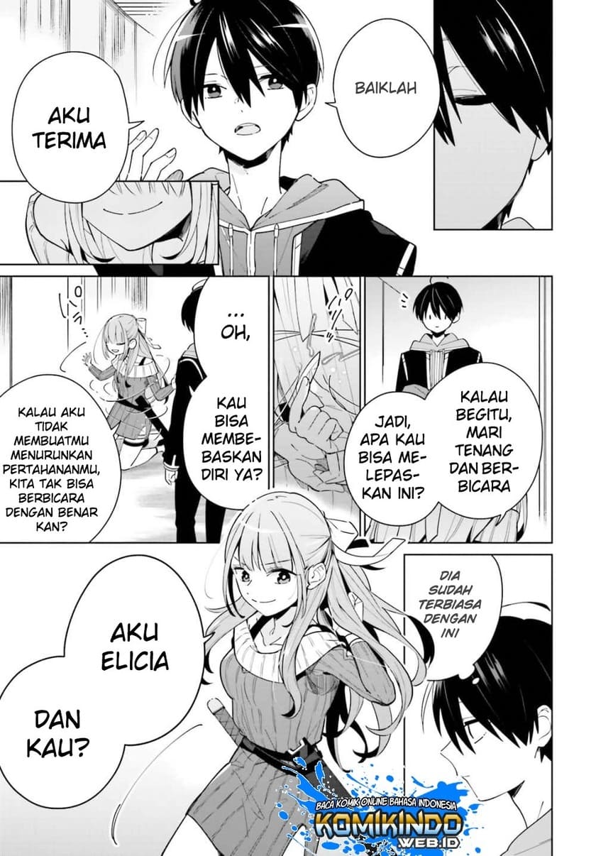 Kage no Eiyuu no Nichijou-tan Chapter 02 Gambar 26