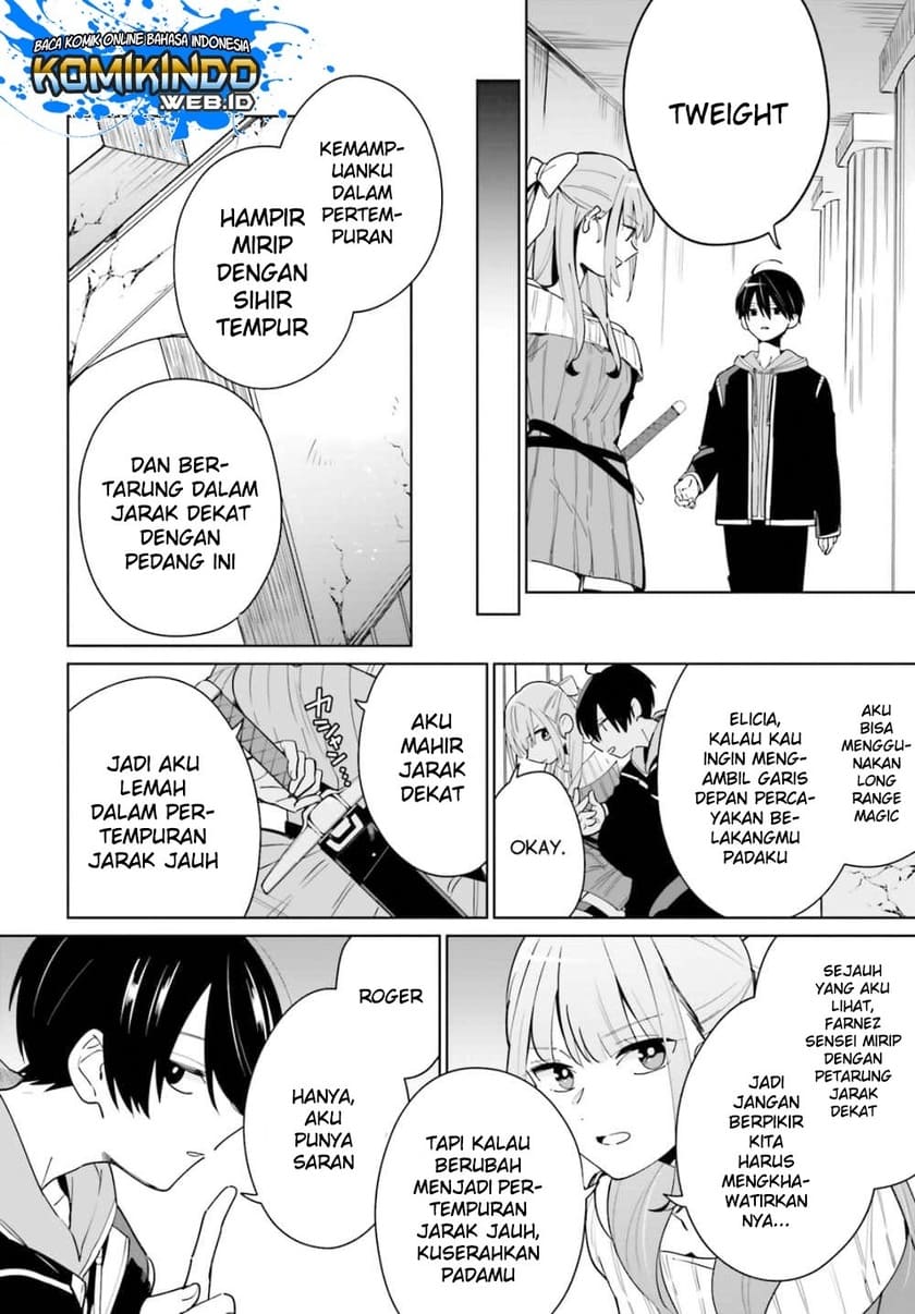 Kage no Eiyuu no Nichijou-tan Chapter 02 Gambar 27