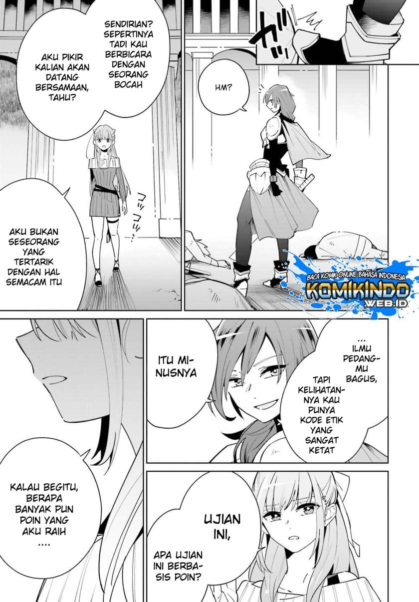 Kage no Eiyuu no Nichijou-tan Chapter 02 Gambar 28