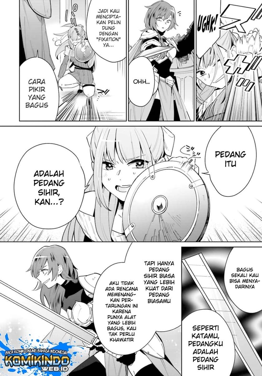 Kage no Eiyuu no Nichijou-tan Chapter 02 Gambar 31