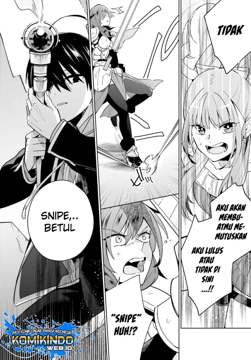 Kage no Eiyuu no Nichijou-tan Chapter 02 Gambar 33