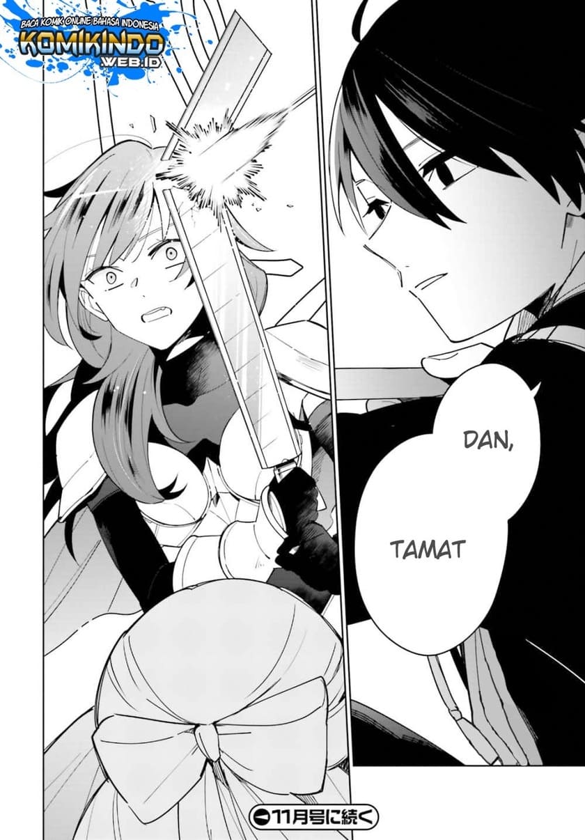 Kage no Eiyuu no Nichijou-tan Chapter 02 Gambar 37