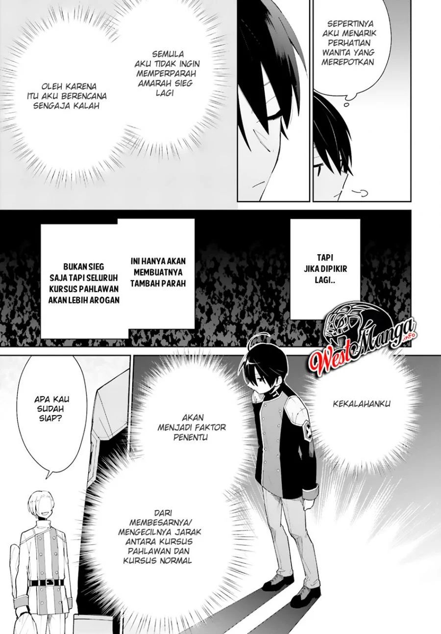 Kage no Eiyuu no Nichijou-tan Chapter 05 Gambar 21