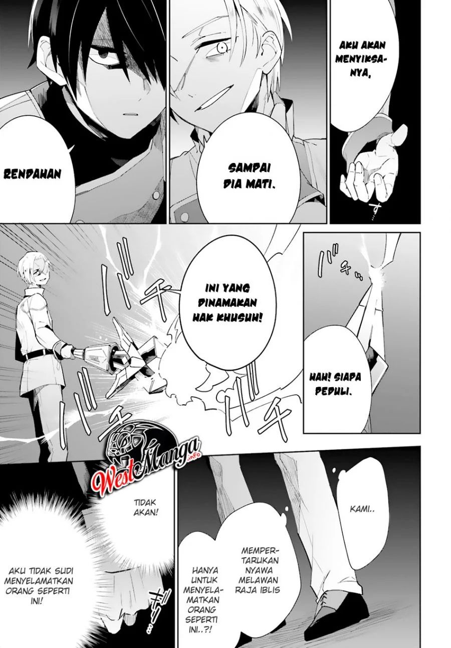 Kage no Eiyuu no Nichijou-tan Chapter 05 Gambar 27
