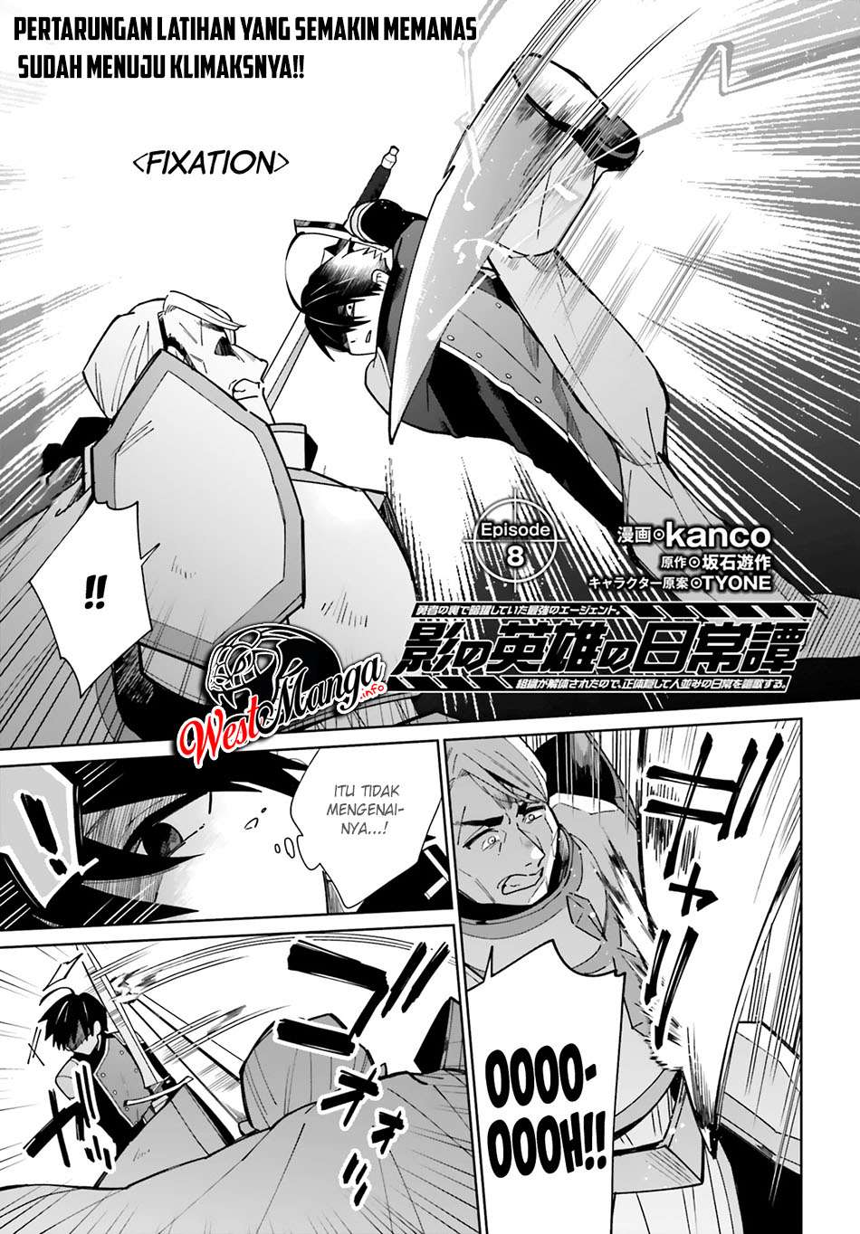Kage no Eiyuu no Nichijou-tan Chapter 08 Gambar 2