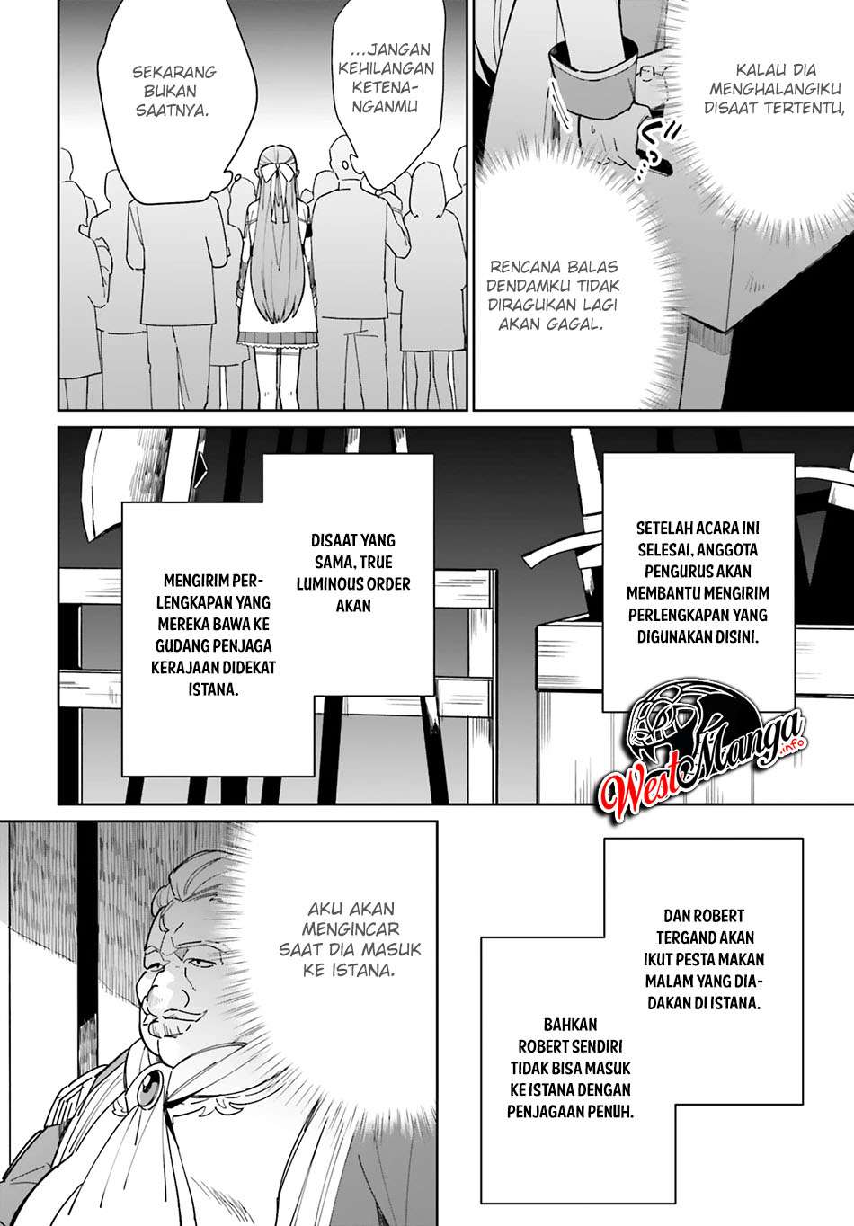 Kage no Eiyuu no Nichijou-tan Chapter 08 Gambar 21
