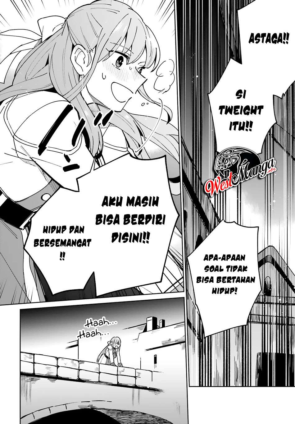 Kage no Eiyuu no Nichijou-tan Chapter 08 Gambar 32