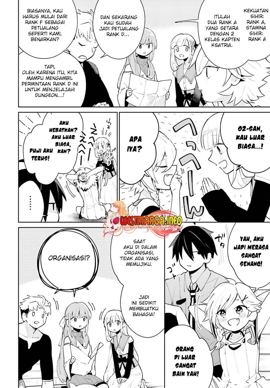 Kage no Eiyuu no Nichijou-tan Chapter 14 Gambar 5
