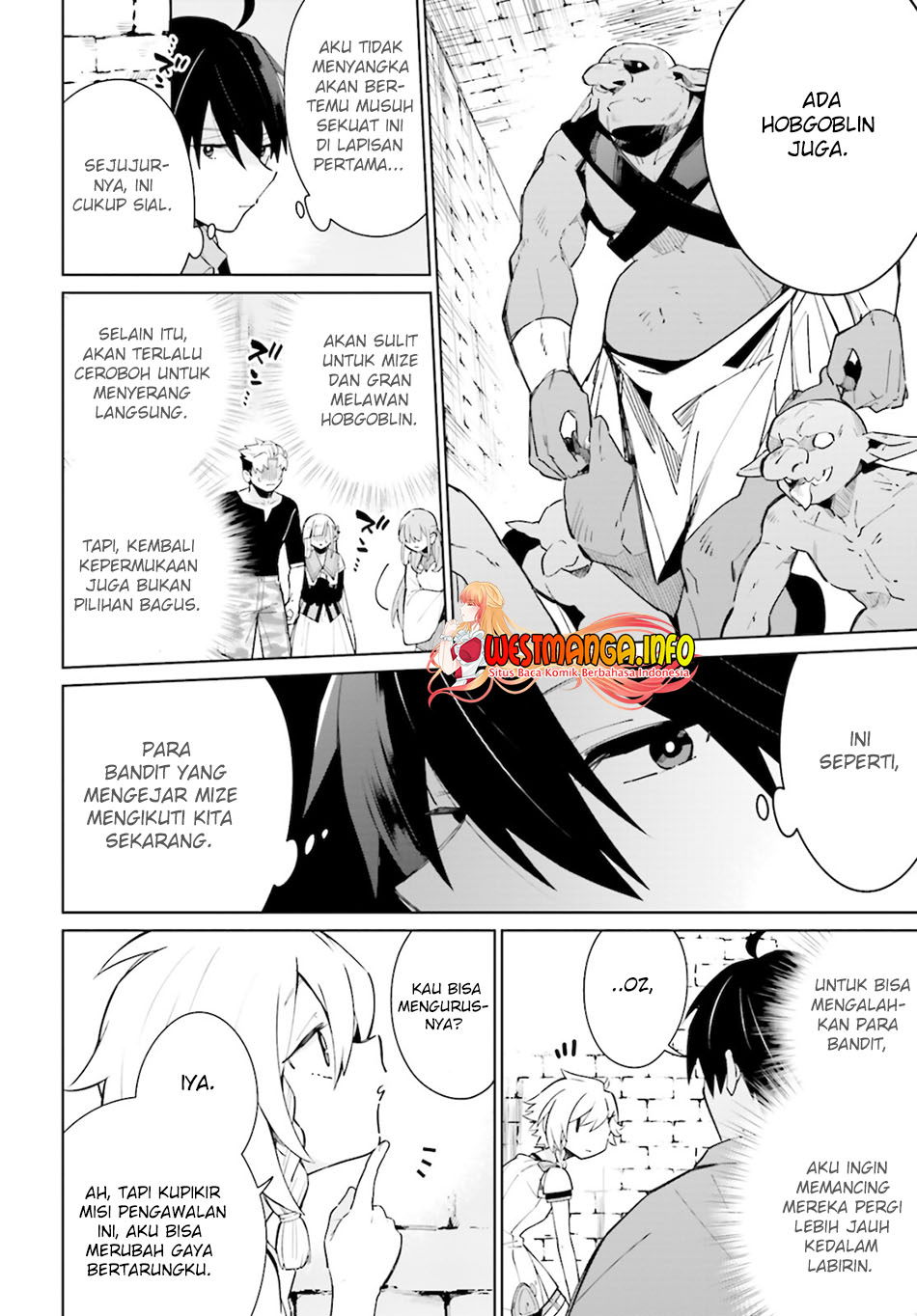 Kage no Eiyuu no Nichijou-tan Chapter 14 Gambar 11