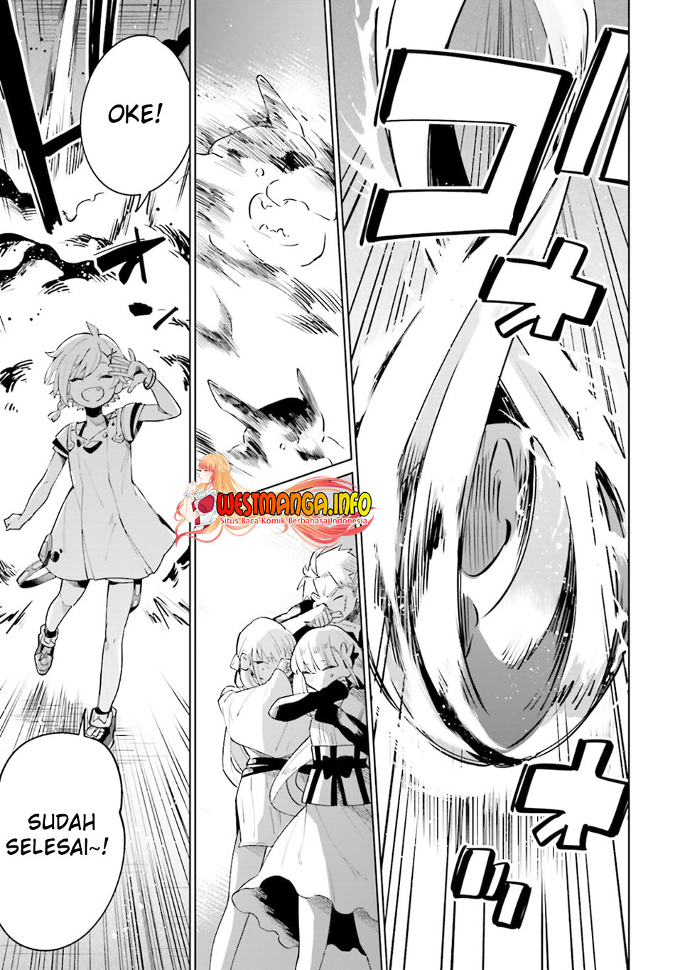 Kage no Eiyuu no Nichijou-tan Chapter 14 Gambar 14