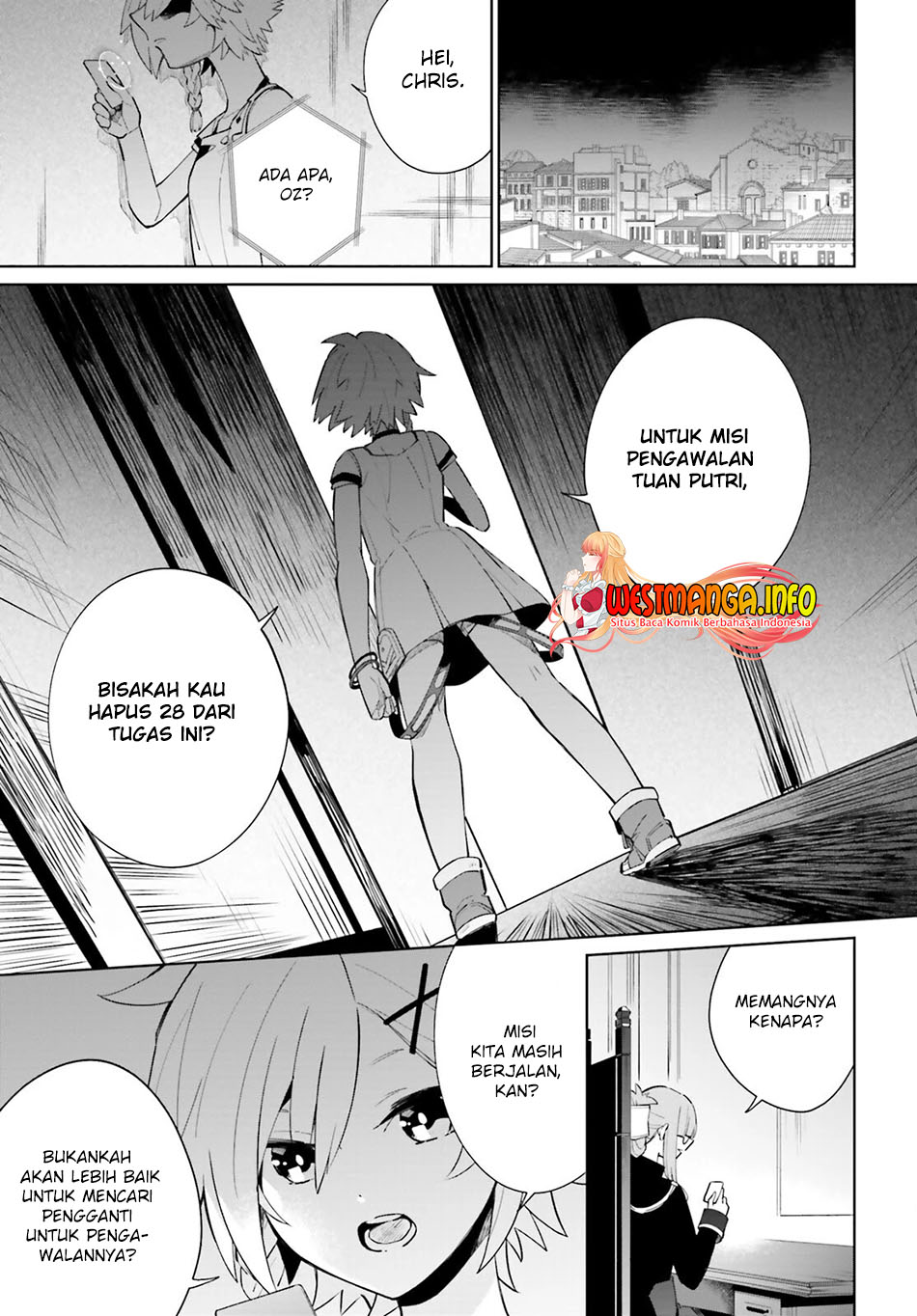 Kage no Eiyuu no Nichijou-tan Chapter 15 Gambar 5